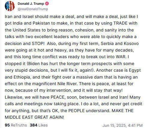 Иран и Израиль должны заключить соглашение, и они это сделают, – Трамп