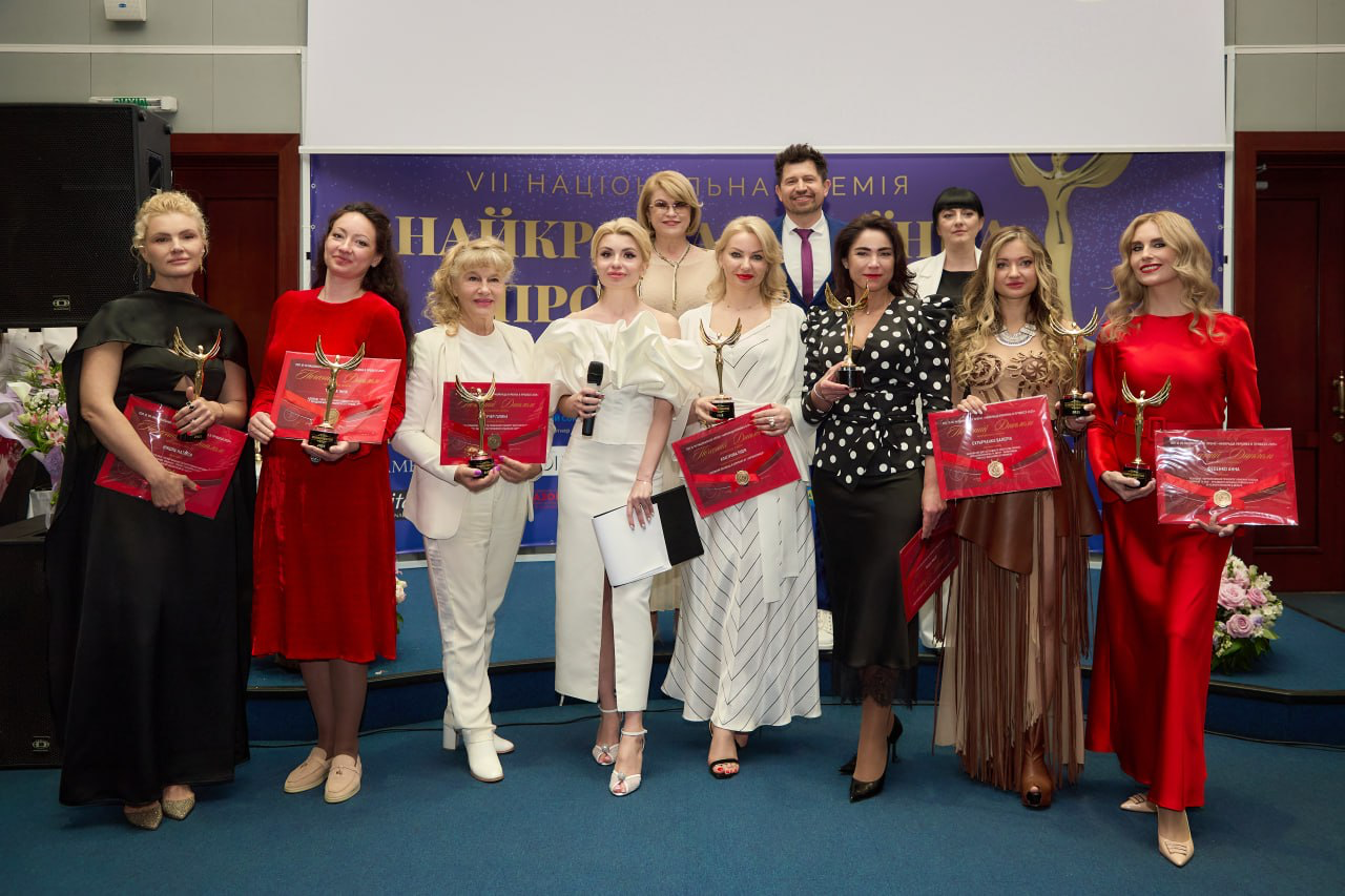 У столиці нагородили переможниць VIІ Національної премії "Найкраща українка в професії 2025"