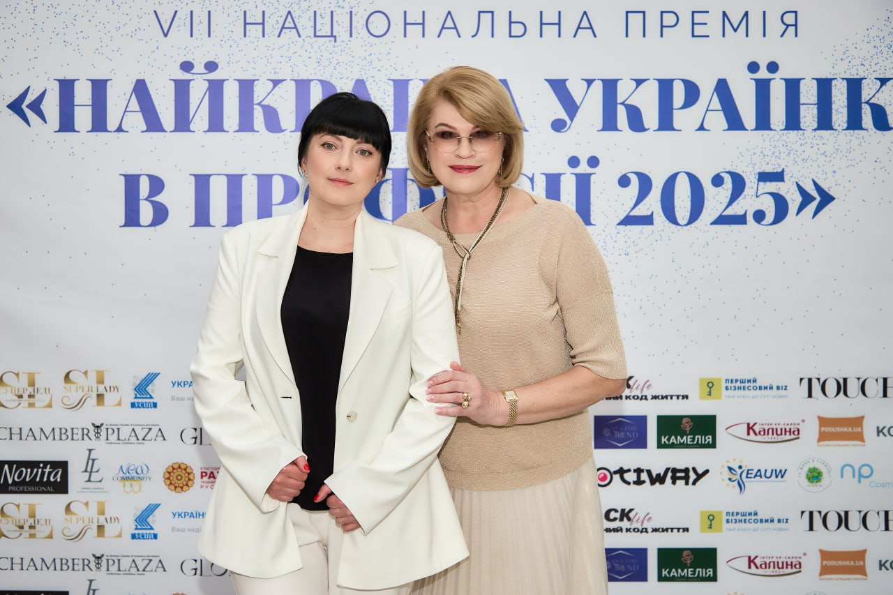 У столиці нагородили переможниць VIІ Національної премії "Найкраща українка в професії 2025"