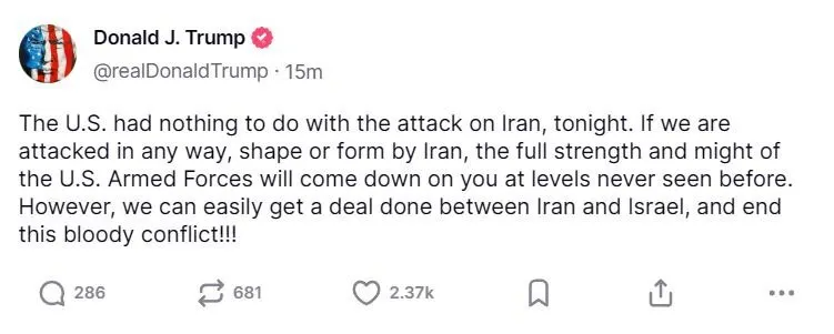 Соцмережа Трампа qzeiexitqiqkthab