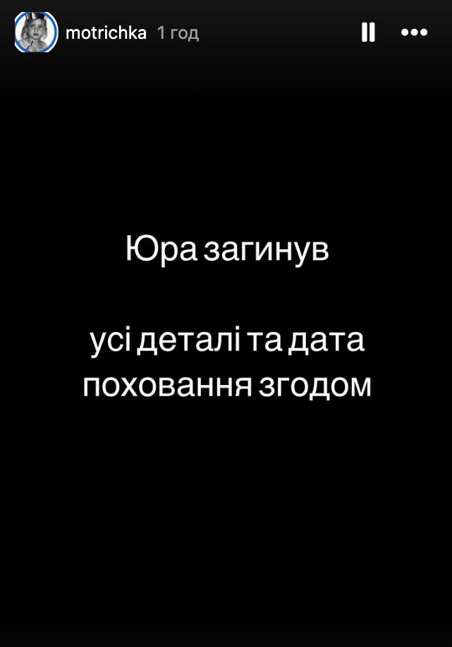 Погиб известный актер-военный Юрий Фелипенко