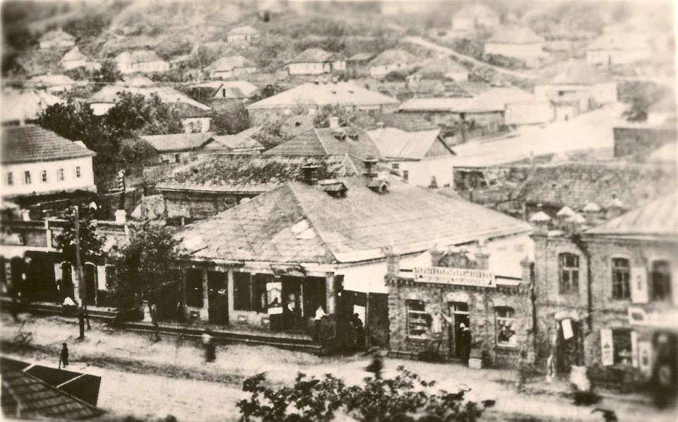 Колись був гетьманською столицею: Чигирин на старих фото