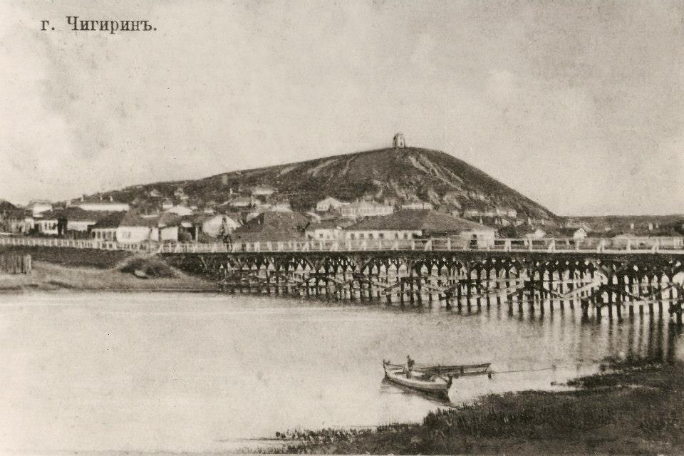 Колись був гетьманською столицею: Чигирин на старих фото