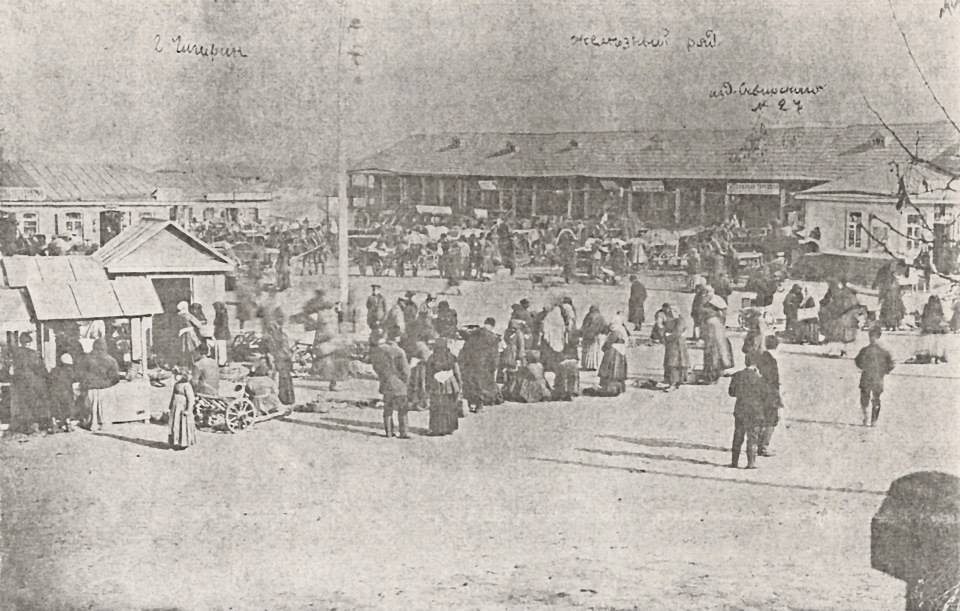 Колись був гетьманською столицею: Чигирин на старих фото