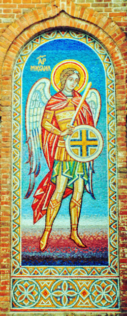 Отдал жизнь за Украину: на войне погиб художник-витражист Михаил Климченко. Фото