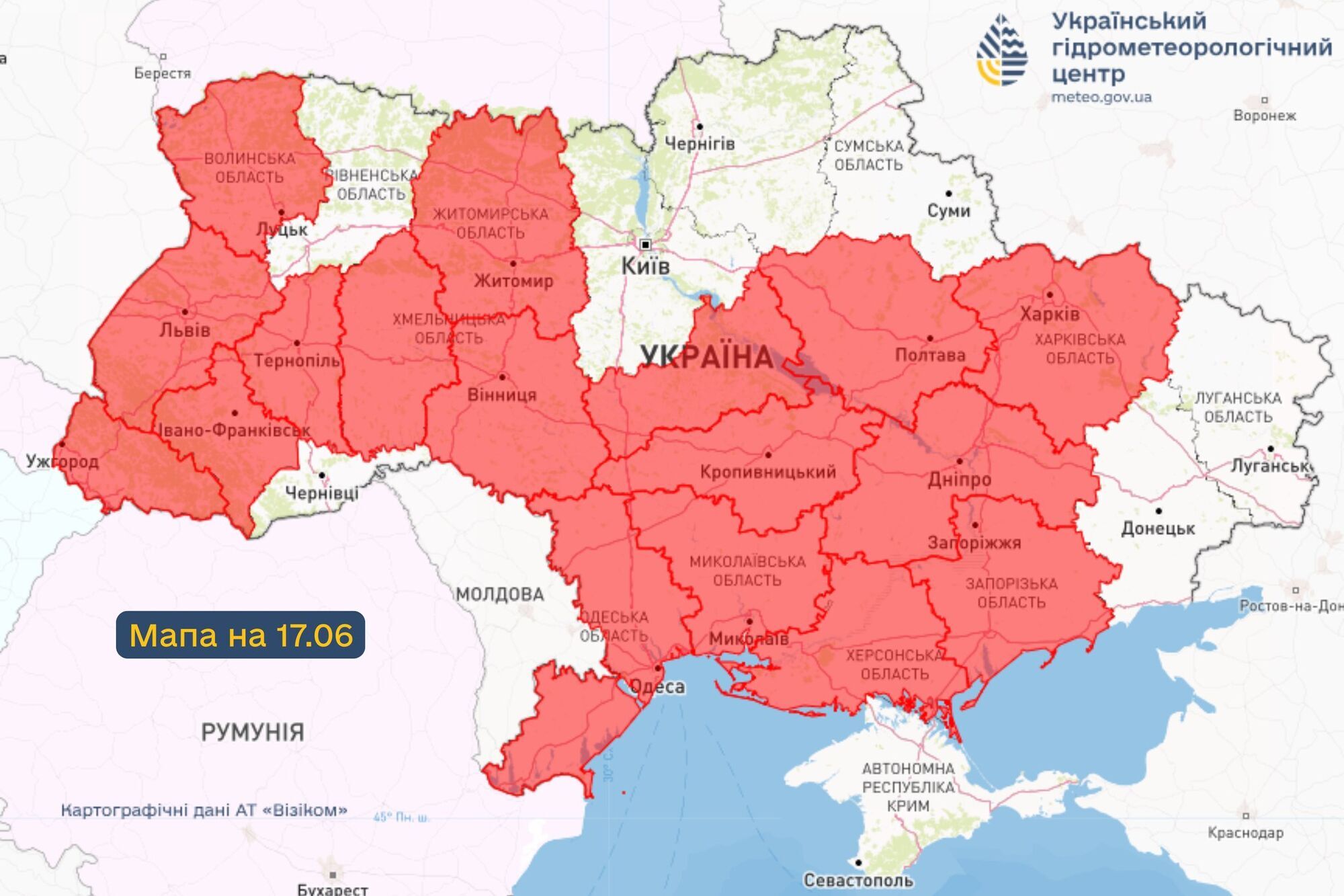 Мінлива хмарність, місцями грози: якою буде погода в Україні у вівторок, 17 червня. Карта