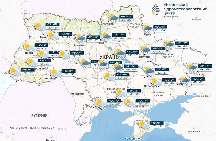 Мінлива хмарність, місцями грози: якою буде погода в Україні у вівторок, 17 червня. Карта