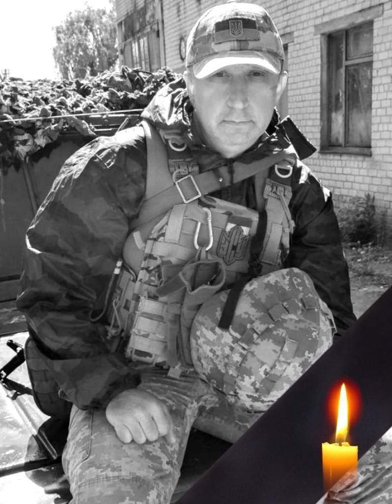 Непоправна втрата: на фронті загинув заступник начальника ПФУ Олексій Федченко. Фото