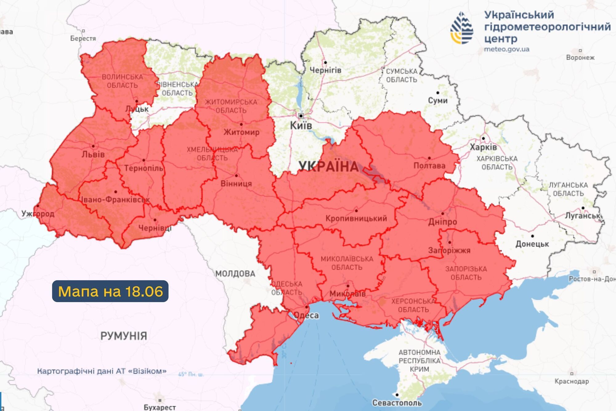 Мінлива хмарність, місцями грози: якою буде погода в Україні у вівторок, 17 червня. Карта