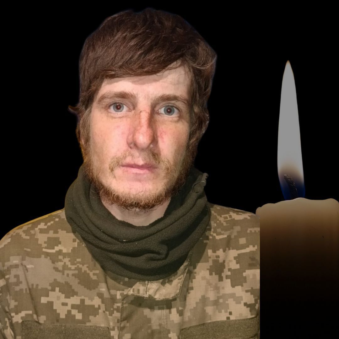 Олексій Омельяненко загинув