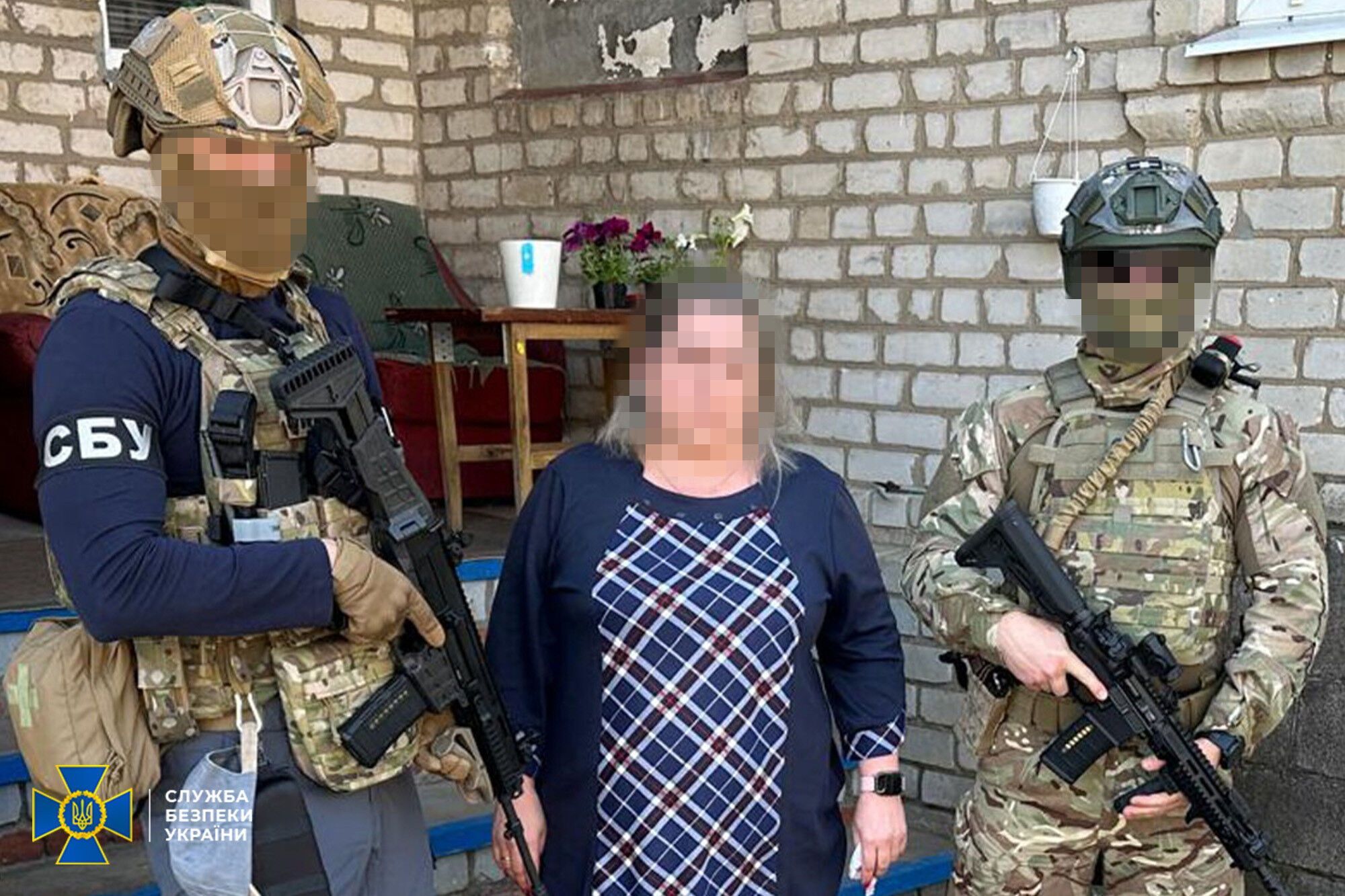 Затримали зрадницю