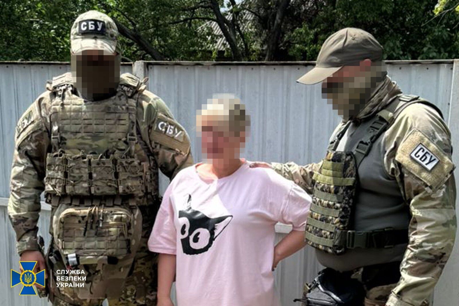 Затримали зрадницю