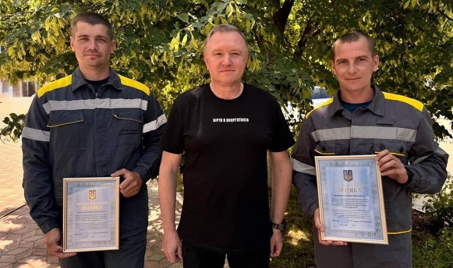 Энергетики ДТЭК получили награды от Минэнерго за восстановление света в Херсоне: подробности