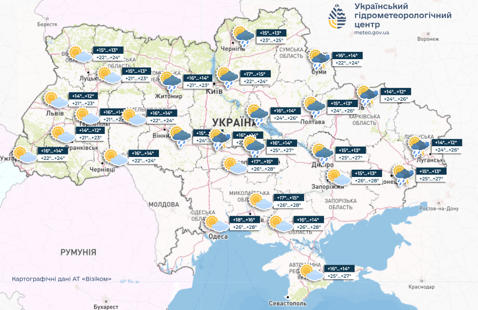 В Украине снова похолодает: синоптик рассказала, каких сюрпризов ждать. Карта