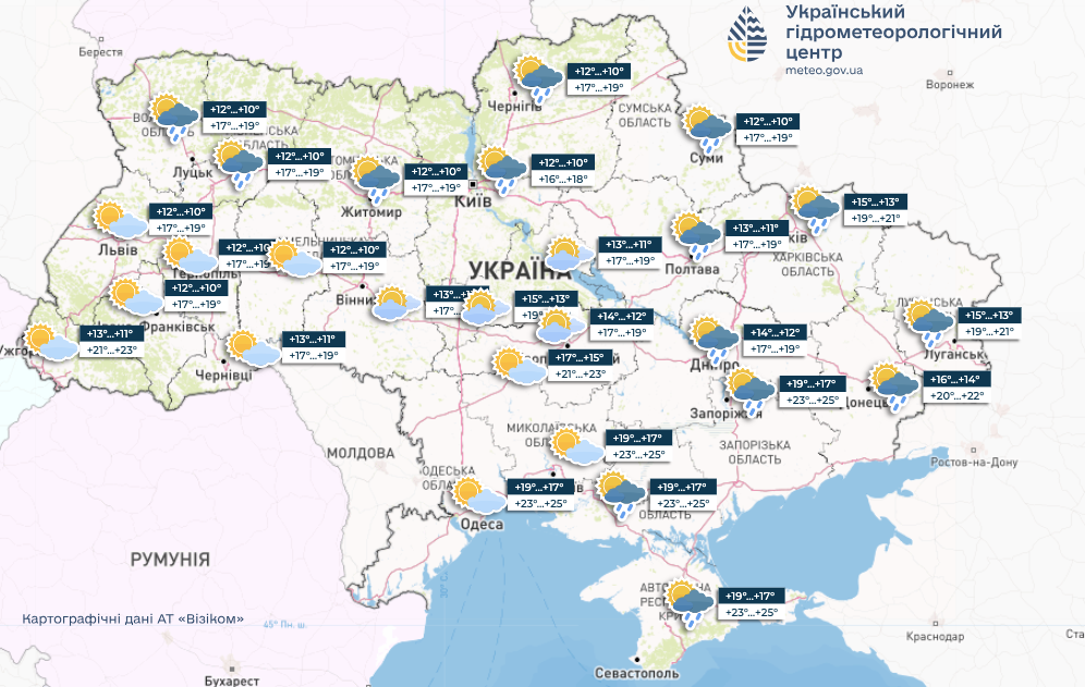 В Украине снова похолодает: синоптик рассказала, каких сюрпризов ждать. Карта