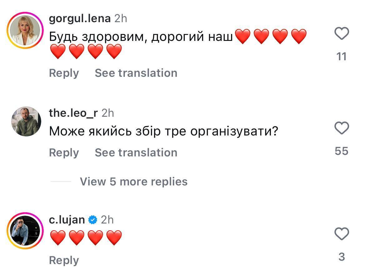 Потап за кордоном загримів у лікарню та показав, що з ним сталося. Фото