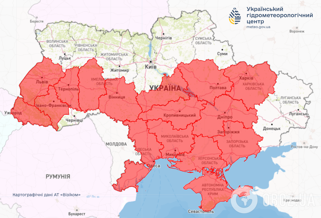 Местами дожди, но тепло: какой будет погода в Украине в понедельник, 16 июня