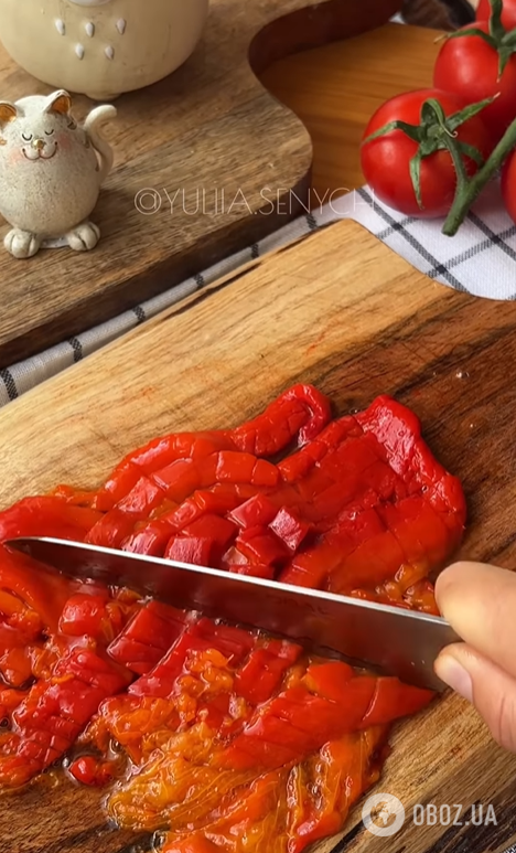 Перець для страви