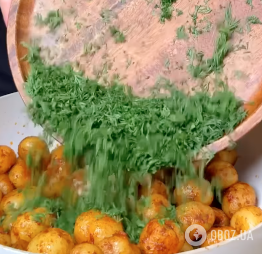 Зелень для картоплі