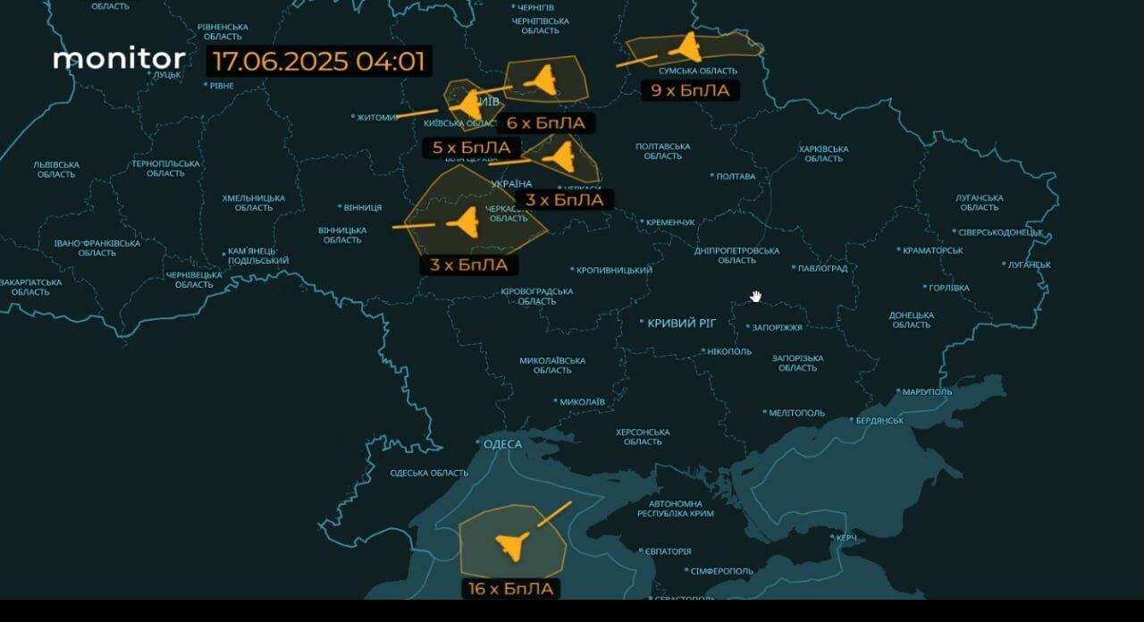 Під масованим ударом були Київ та Одеса: Росія атакувала Україну ракетами з Ту-95МС, "Калібрами", балістикою і "Шахедами"