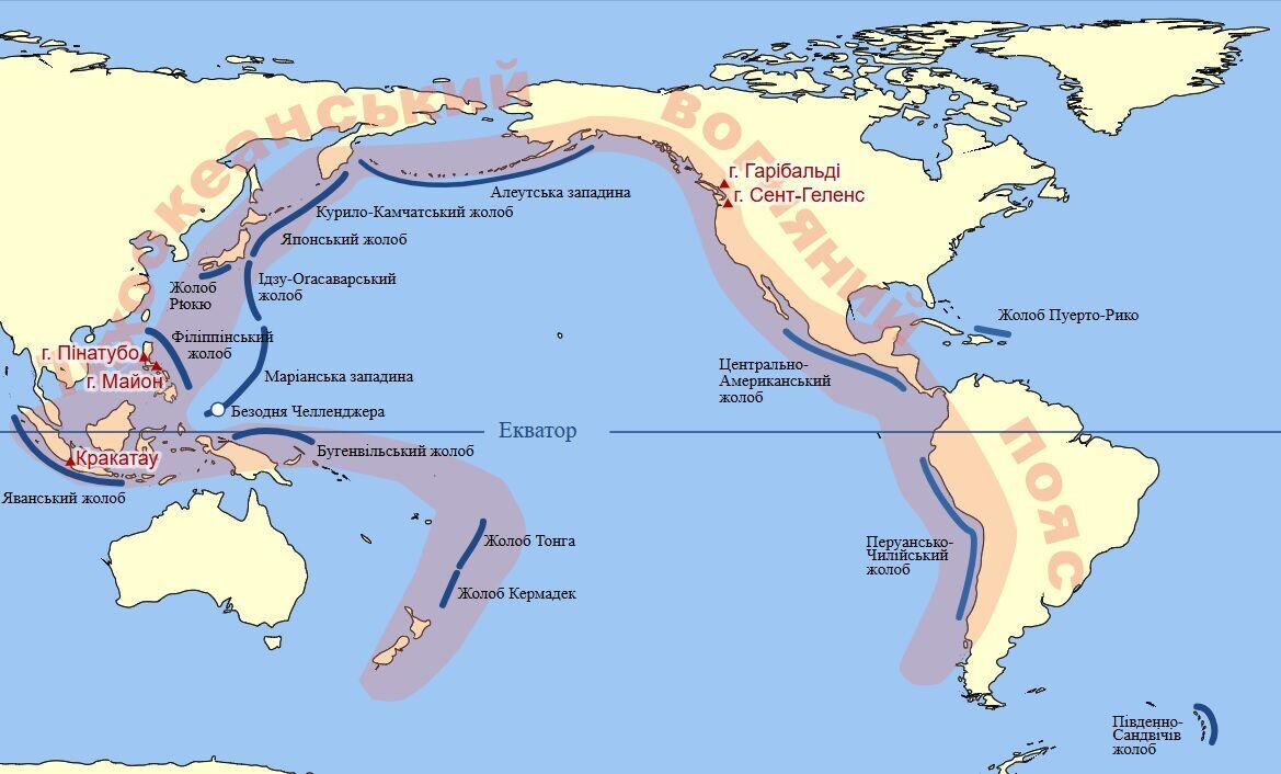 Чому Тихий океан такий великий: пояснення вчених