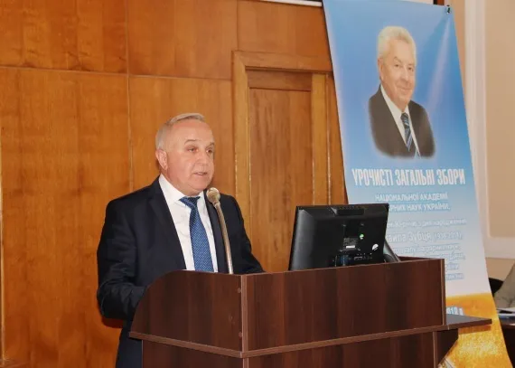 Ярослав Гадзало вже багато років очолює Національну академію аграрних наук
