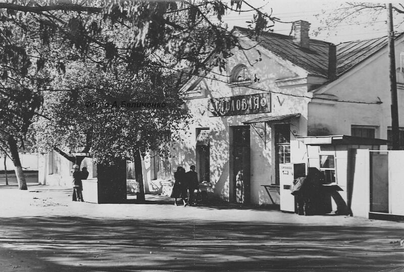 Каким был когда-то Купянск-Узловой: старые фото