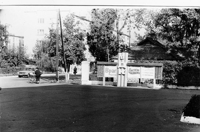 Каким был когда-то Купянск-Узловой: старые фото