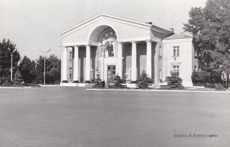 Каким был когда-то Купянск-Узловой: старые фото