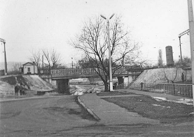 Каким был когда-то Купянск-Узловой: старые фото