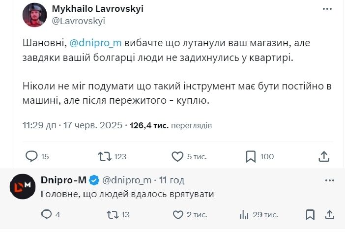 "Позичив" болгарку в магазині: "азовець" розбирав завали та надавав допомогу постраждалим під час нічного обстрілу Києва. Відео