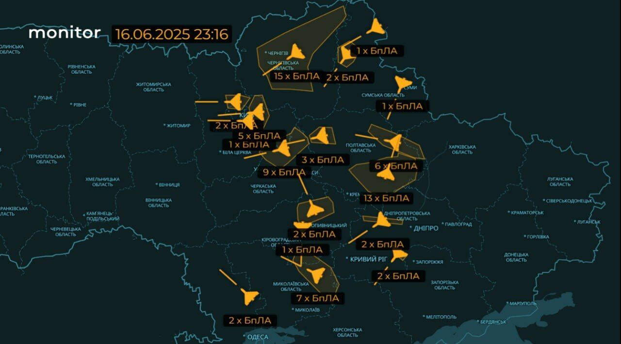 Під масованим ударом були Київ та Одеса: Росія атакувала Україну ракетами з Ту-95МС, "Калібрами", балістикою і "Шахедами"
