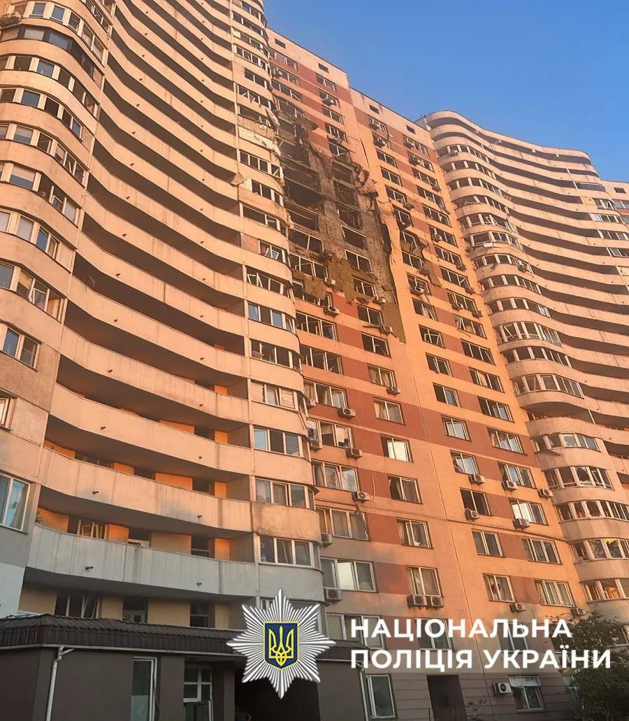 Ворог вдарив по Києву "Шахедами" і ракетами: підтверджено загибель 27 людей, багато постраждалих. Фото й відео