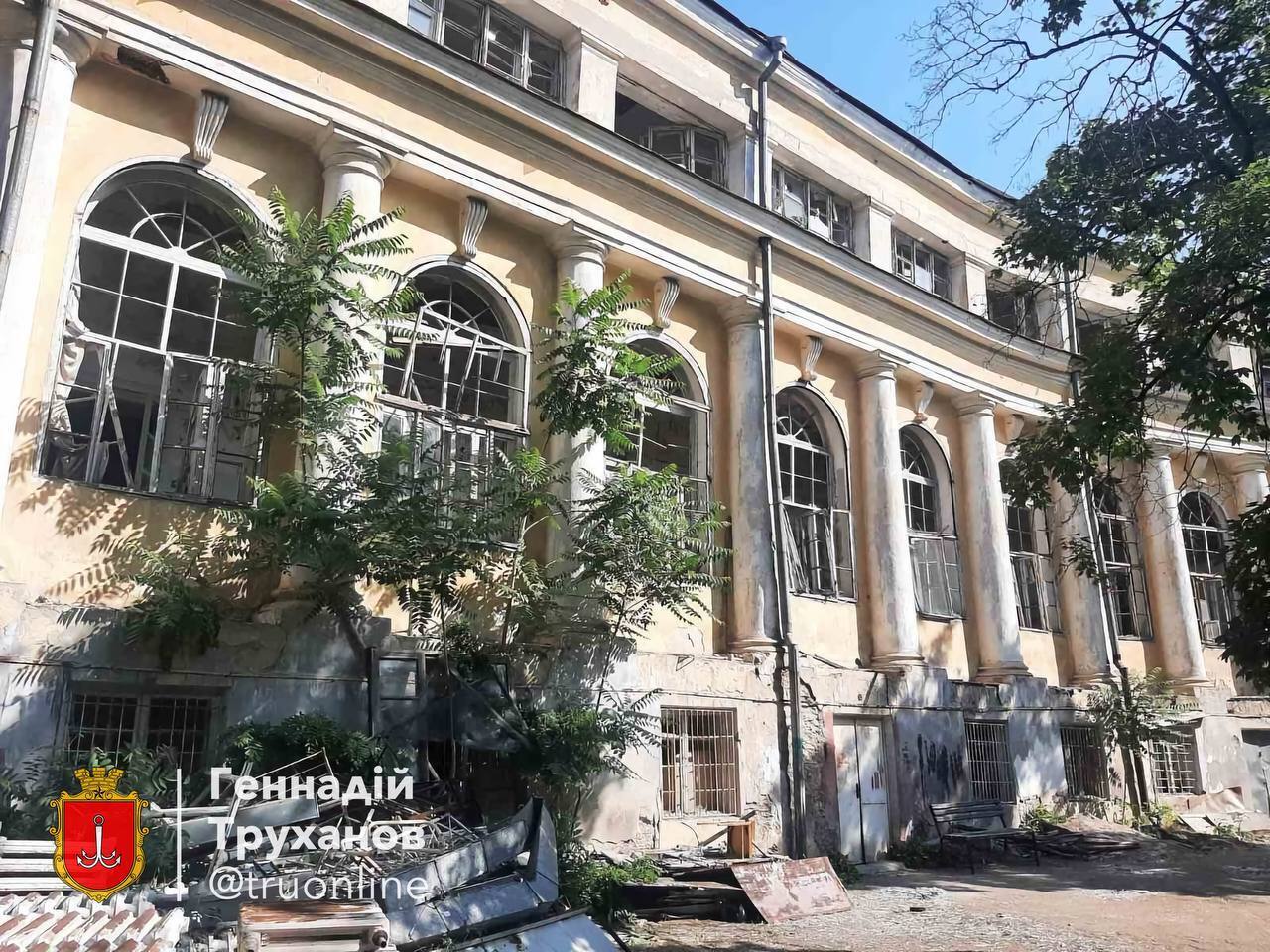Атака РФ на Одесу