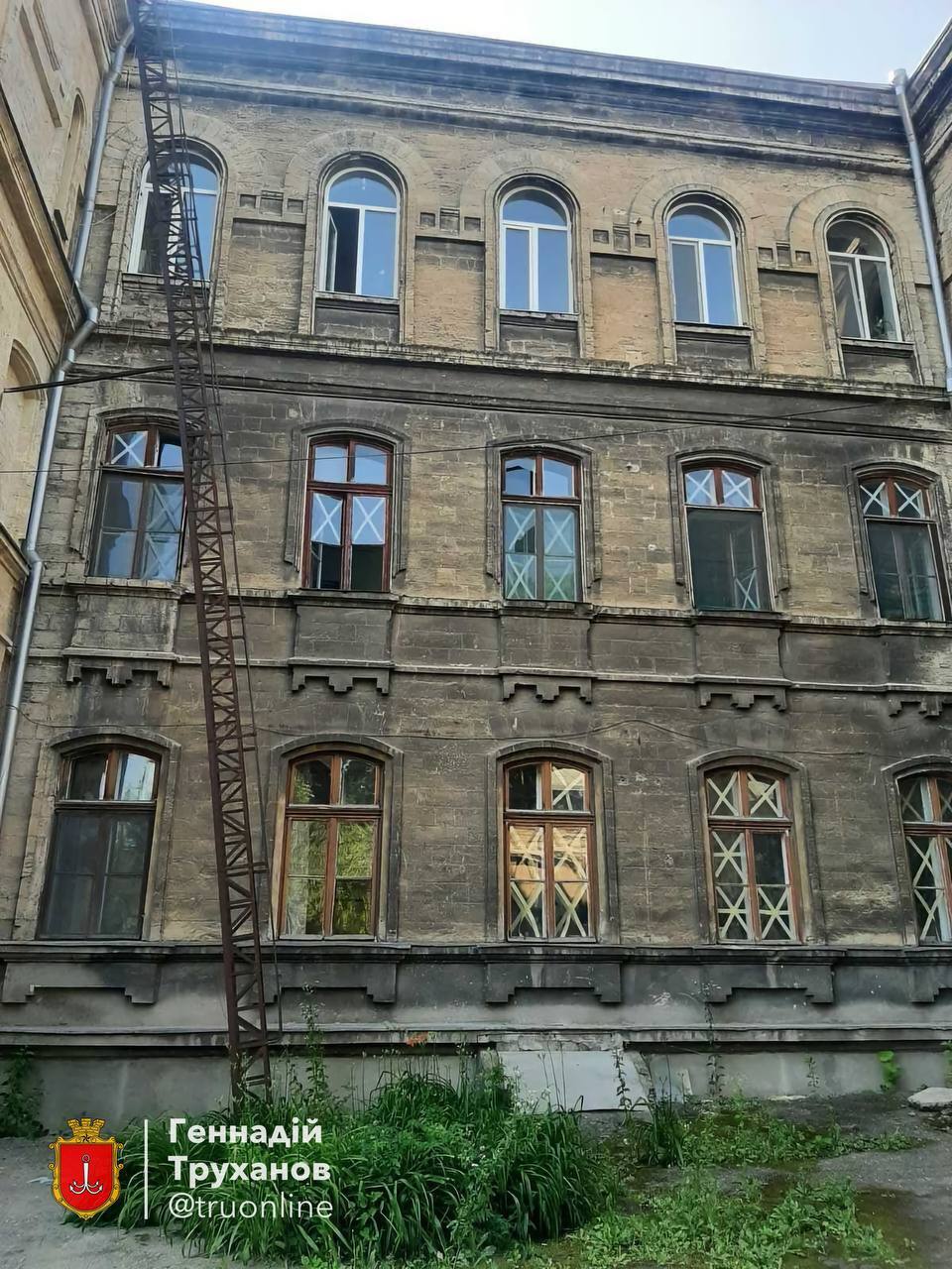 Атака РФ на Одесу
