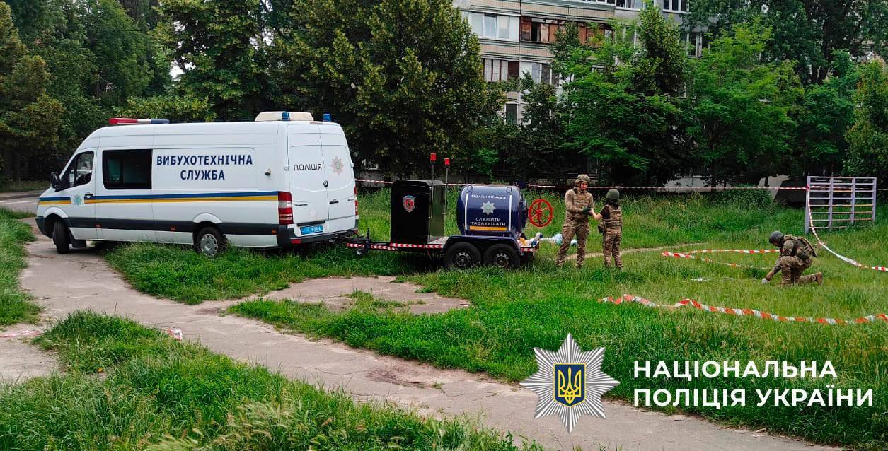 Ворог вдарив по Києву "Шахедами" і ракетами: підтверджено загибель 27 людей, багато постраждалих. Фото й відео