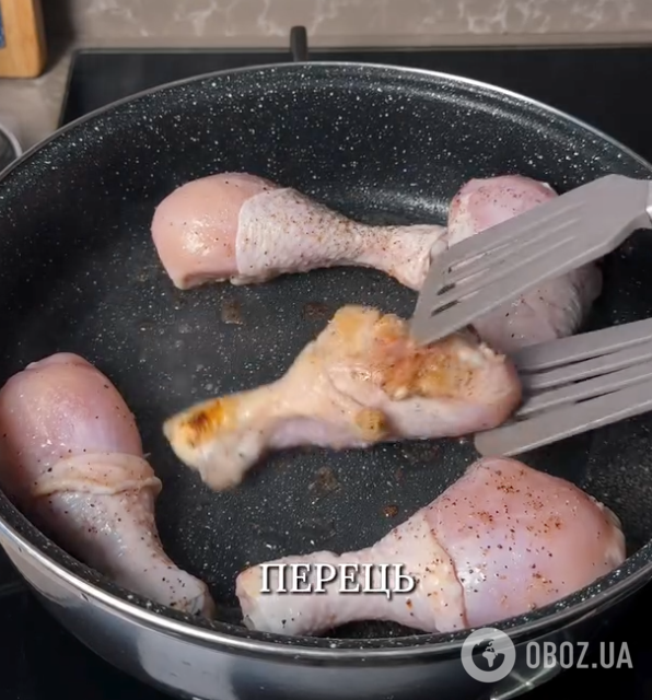 Смажене м'ясо