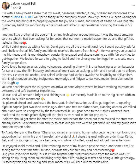 Ему было всего 46: при неизвестных обстоятельствах умер звезда "Лило и Стича"