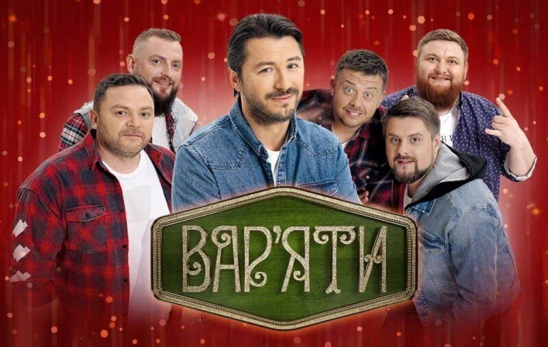 "Люди в Мариуполе и Северодонецке приходили с флагами Украины". Стендап-комики – о шутках над военными, "языке селюков" и "Мивине" за 50 евро
