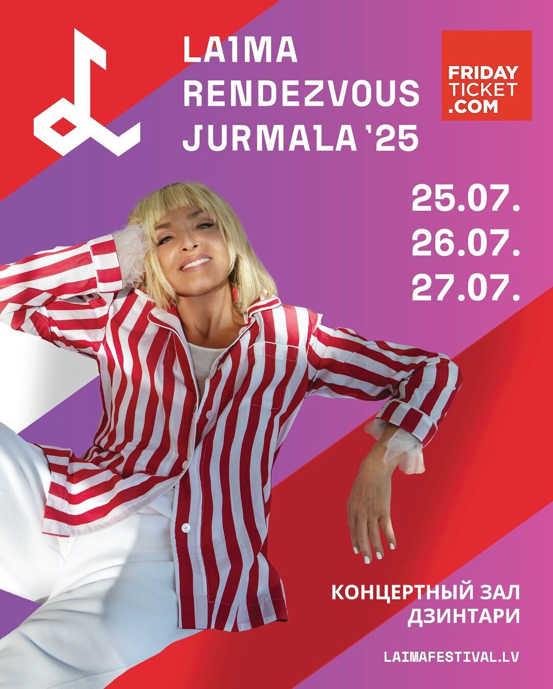 ALEKSEEV отказался выступить на фестивале Лаймы Вайкуле в Юрмале, куда приедут Потап и Каменских: названа причина