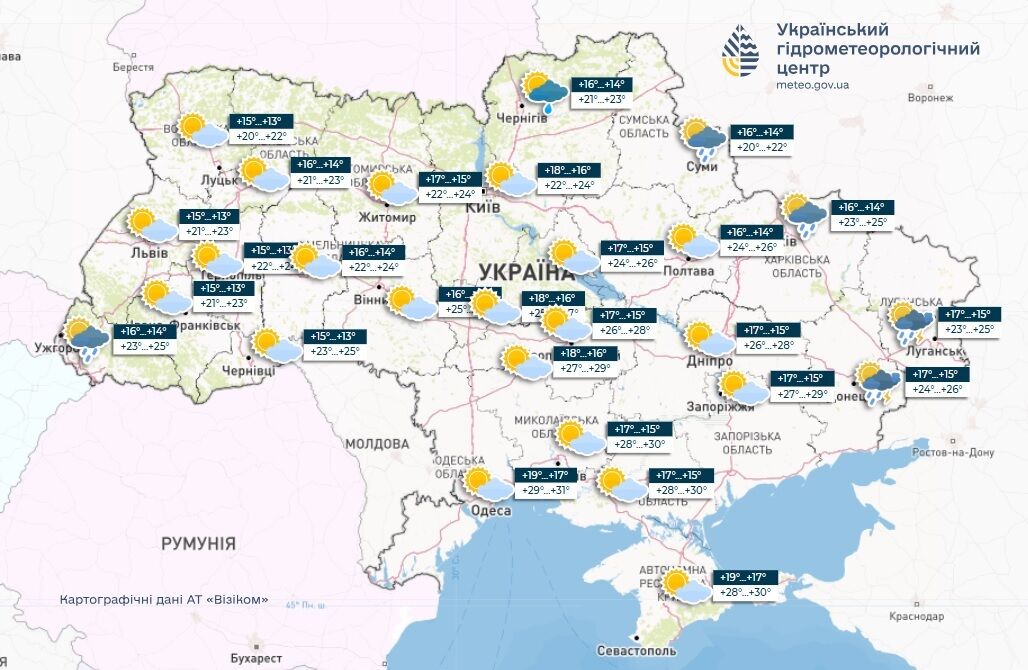 Украине из-за жары грозит пожарная опасность: синоптики дали неутешительный прогноз погоды на четверг