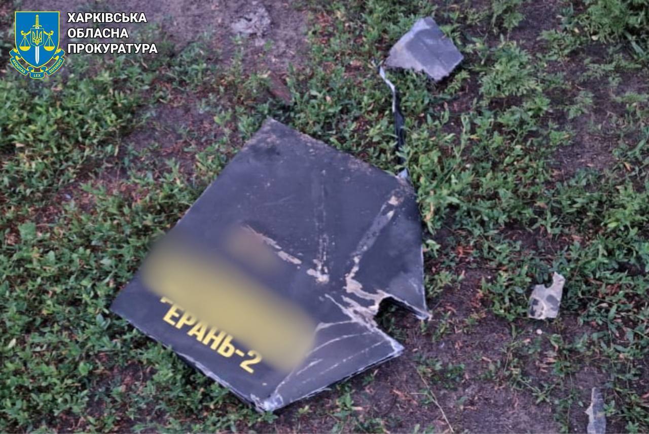 Оккупанты ударили дронами по Изюму на Харьковщине: среди пострадавших – подросток. Фото