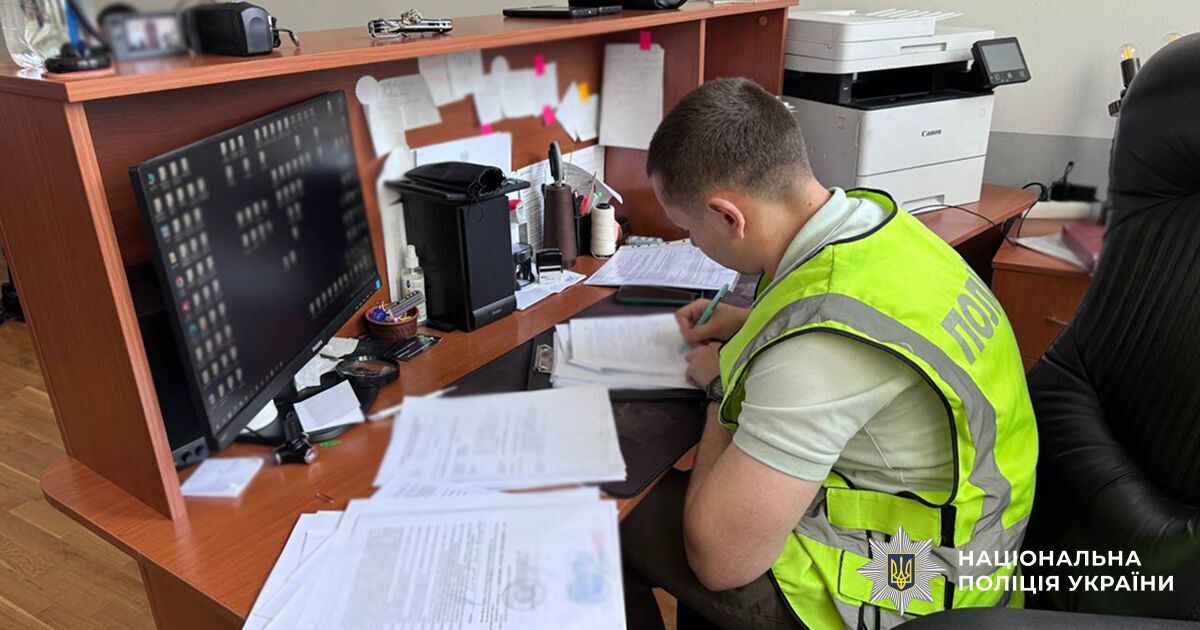 Поліція документує слідчі дії