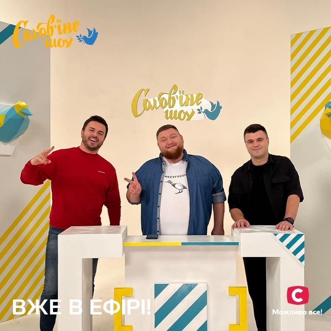 "Люди в Мариуполе и Северодонецке приходили с флагами Украины". Стендап-комики – о шутках над военными, "языке селюков" и "Мивине" за 50 евро