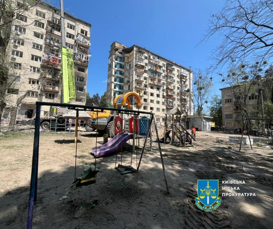 Підтверджено загибель 28 людей унаслідок масованої атаки РФ: пошуково-рятувальні роботи у Києві завершено. Фото