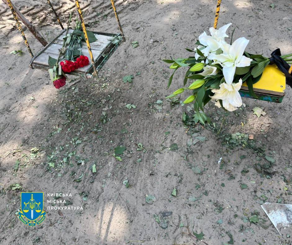 Підтверджено загибель 28 людей унаслідок масованої атаки РФ: пошуково-рятувальні роботи у Києві завершено. Фото