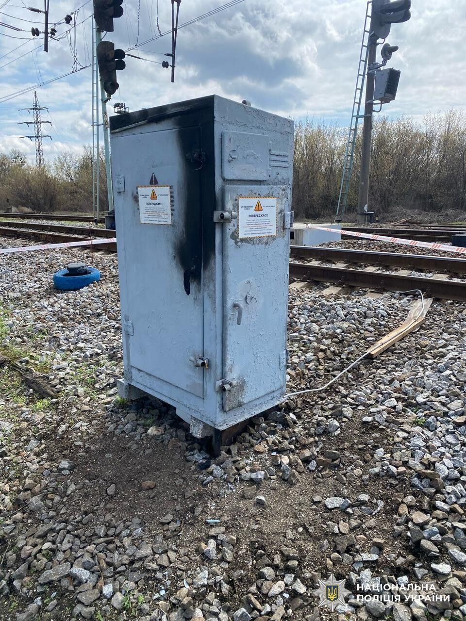 Вчиняли диверсії на "Укрзалізниці" та палили авто ЗСУ: в Україні затримали ще п'ятьох агентів РФ. Фото