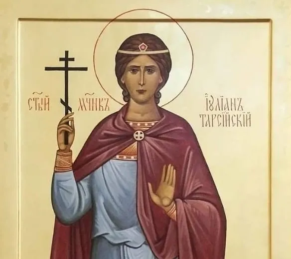 Какой праздник отмечают 21 июня: все об этом дне