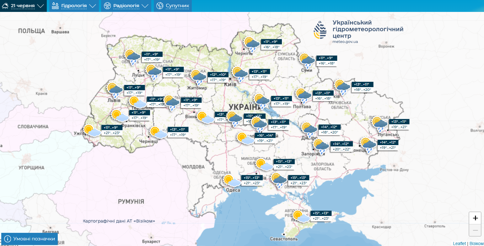 Дощі ще нагадають про себе: синоптики дали прогноз до кінця тижня в Україні. Карта