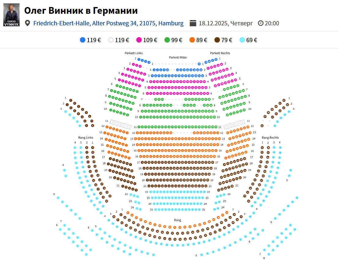 Тур Олега Винника в Германии, где будут звучать русскоязычные песни, может провалиться: спроса нет, цены достигают почти 6 тысяч грн